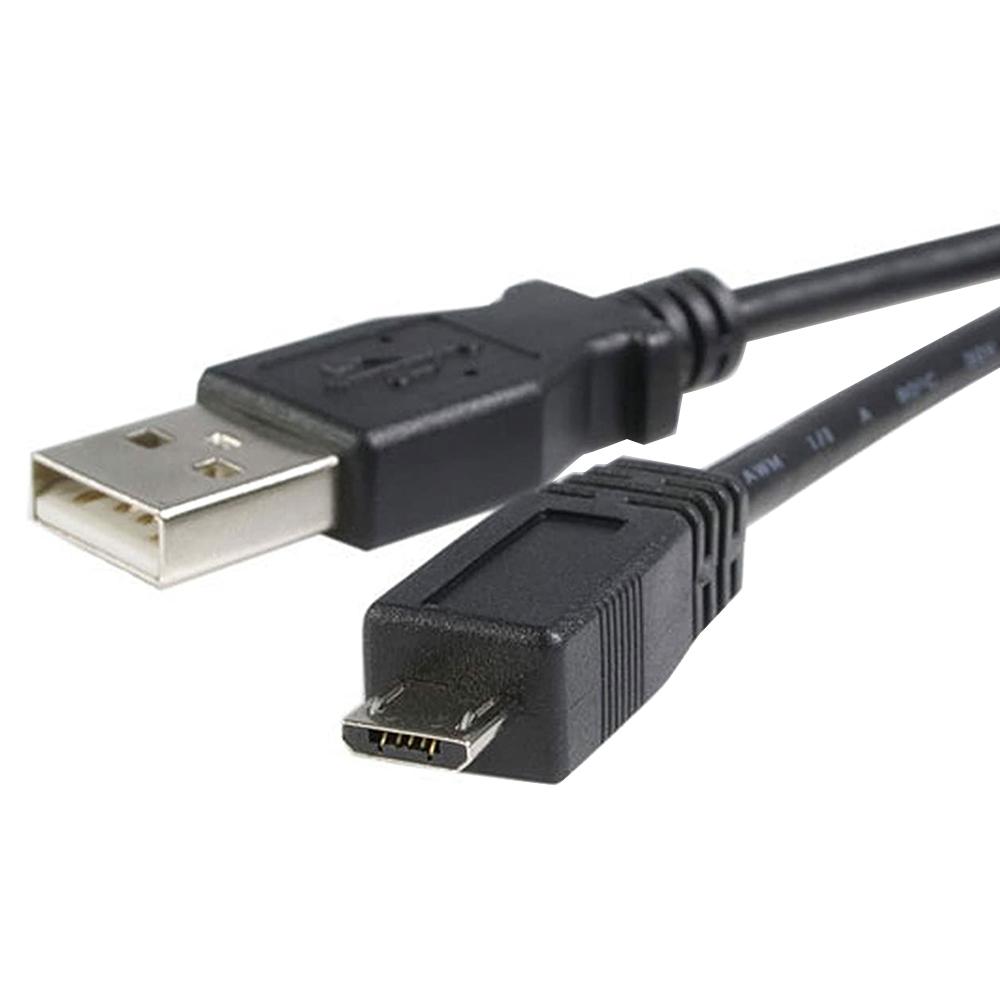 StarTech 6 ft USB Cable and Scale Adapter | eMerchant Authority